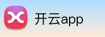 开云app logo